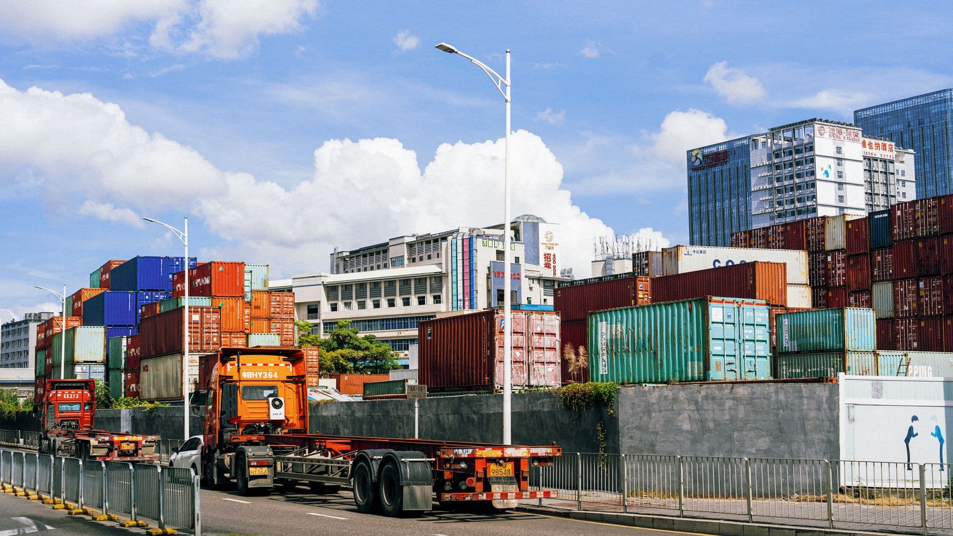 Logistics industry
